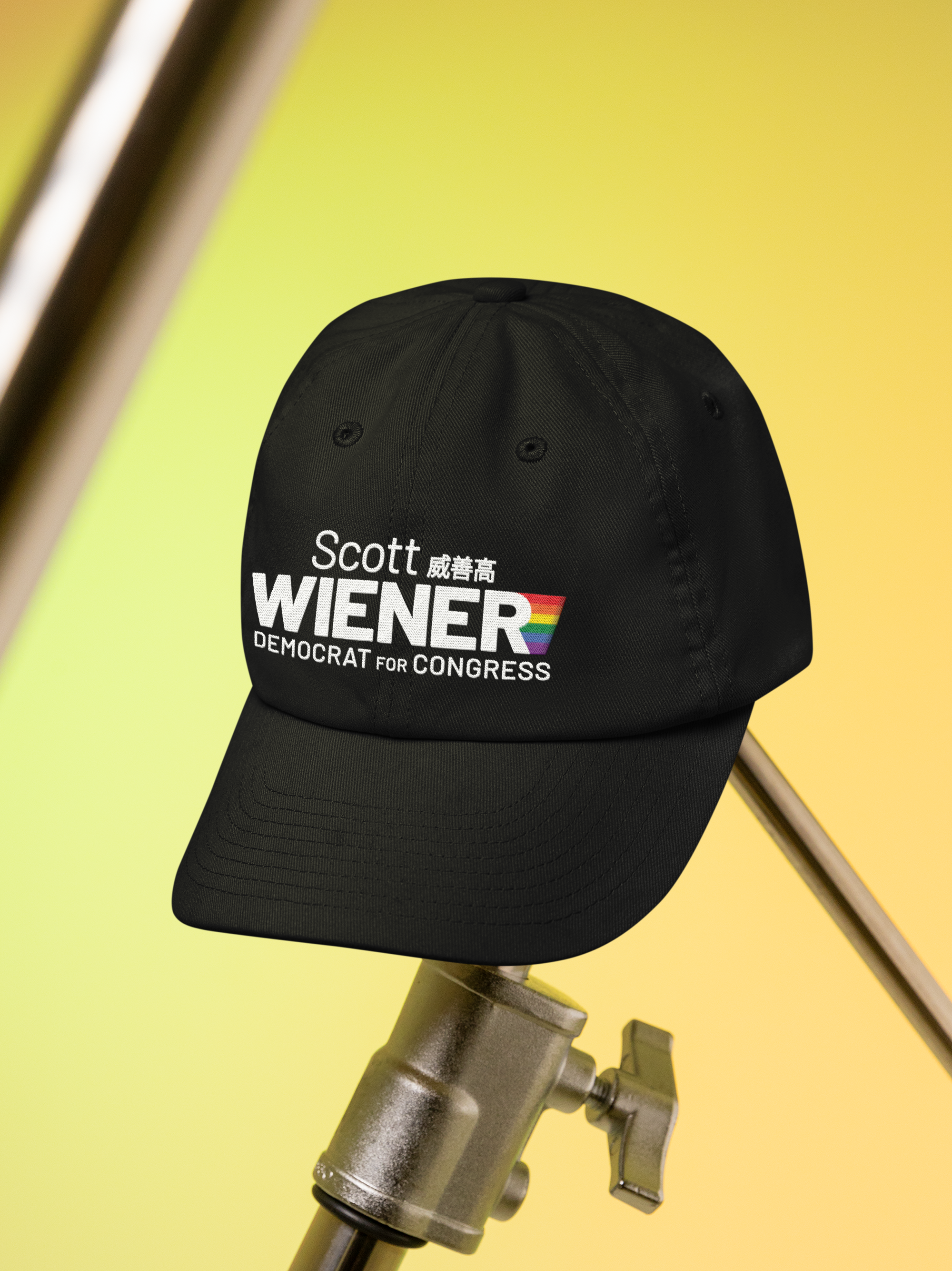 Scott Wiener for Congress Classic Hat