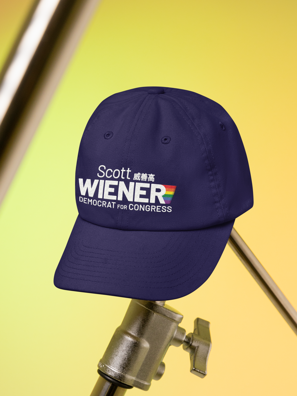 Scott Wiener for Congress Classic Hat