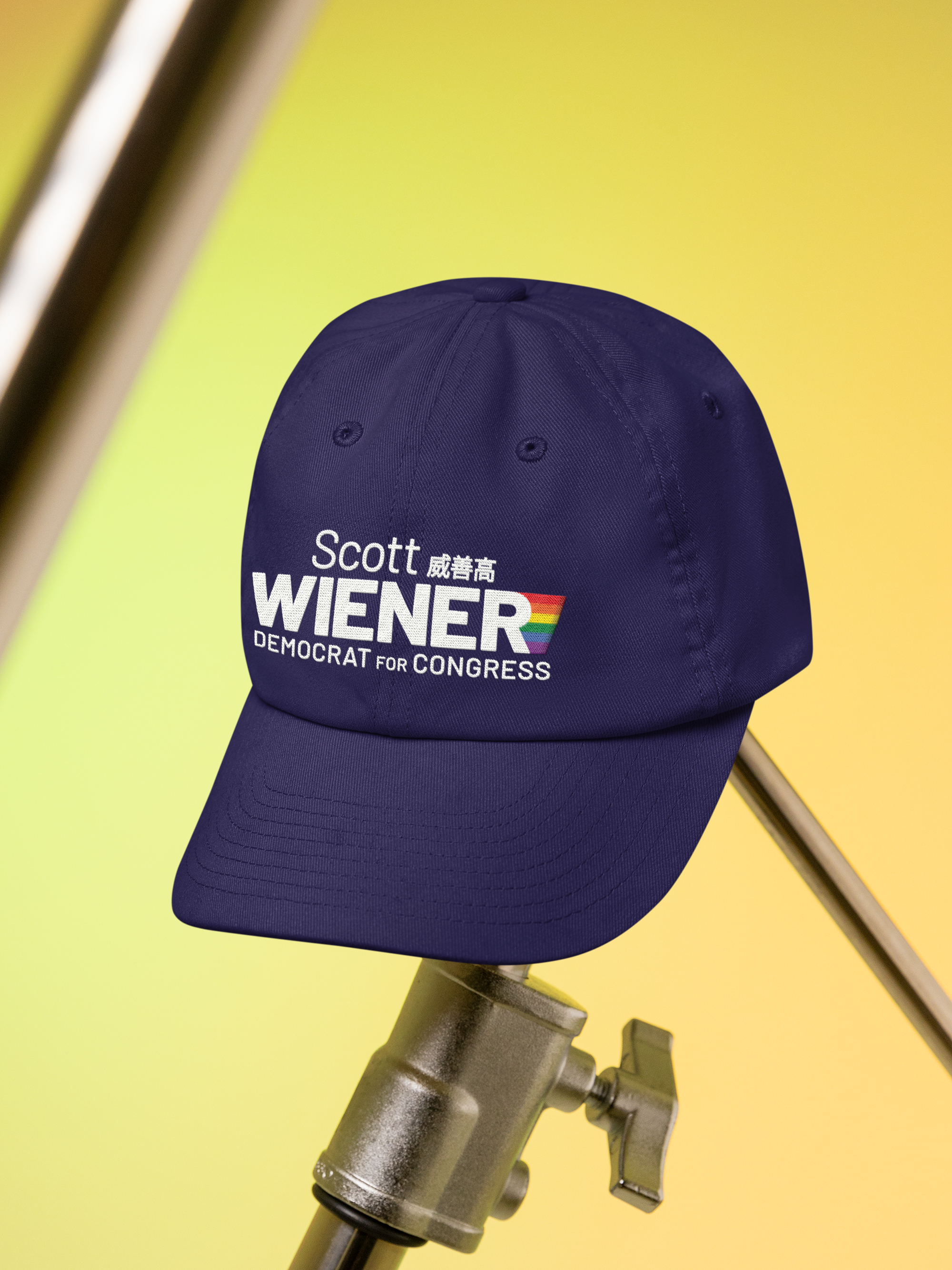 Scott Wiener for Congress Classic Hat