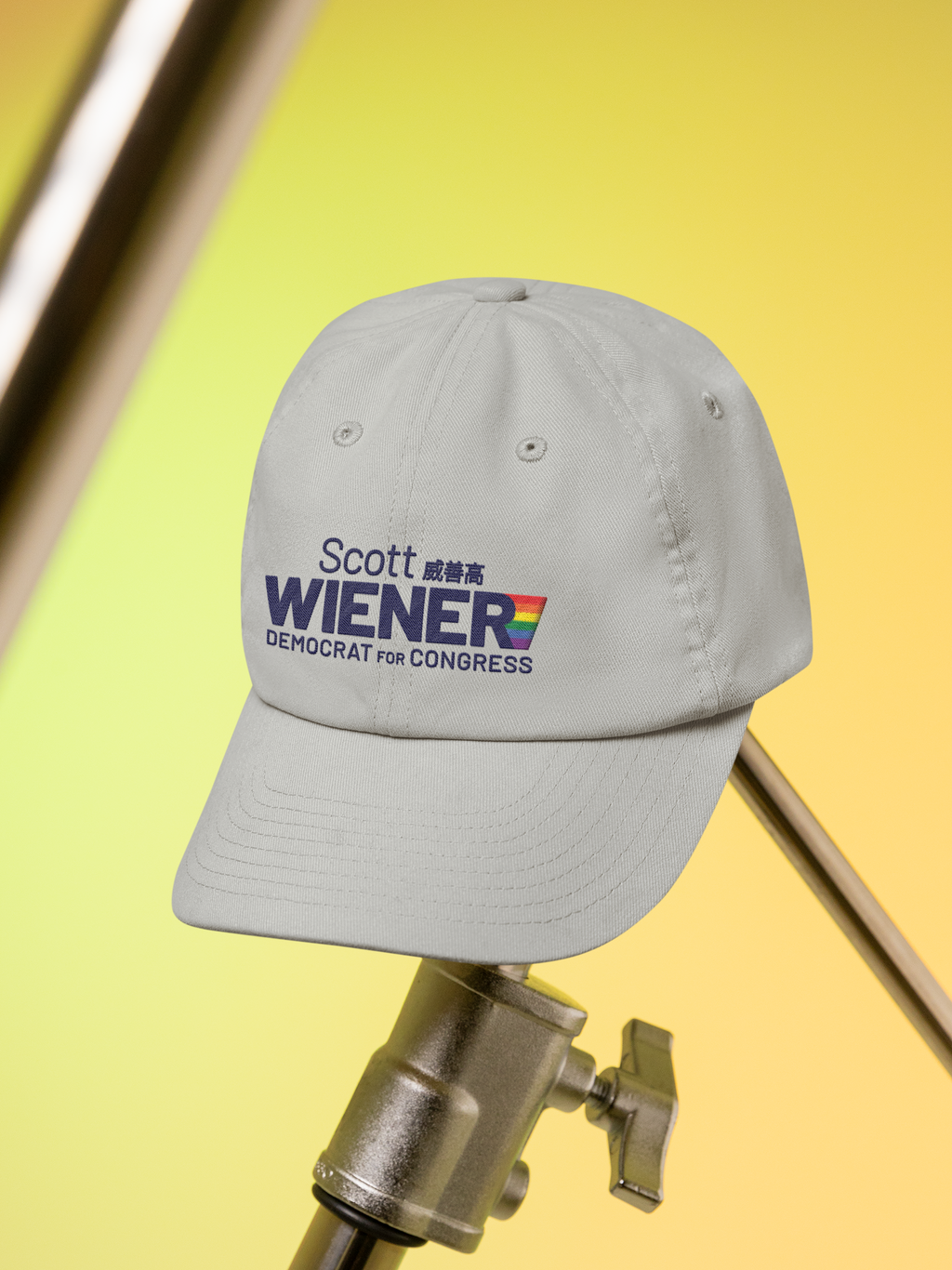 Scott Wiener for Congress Classic Hat