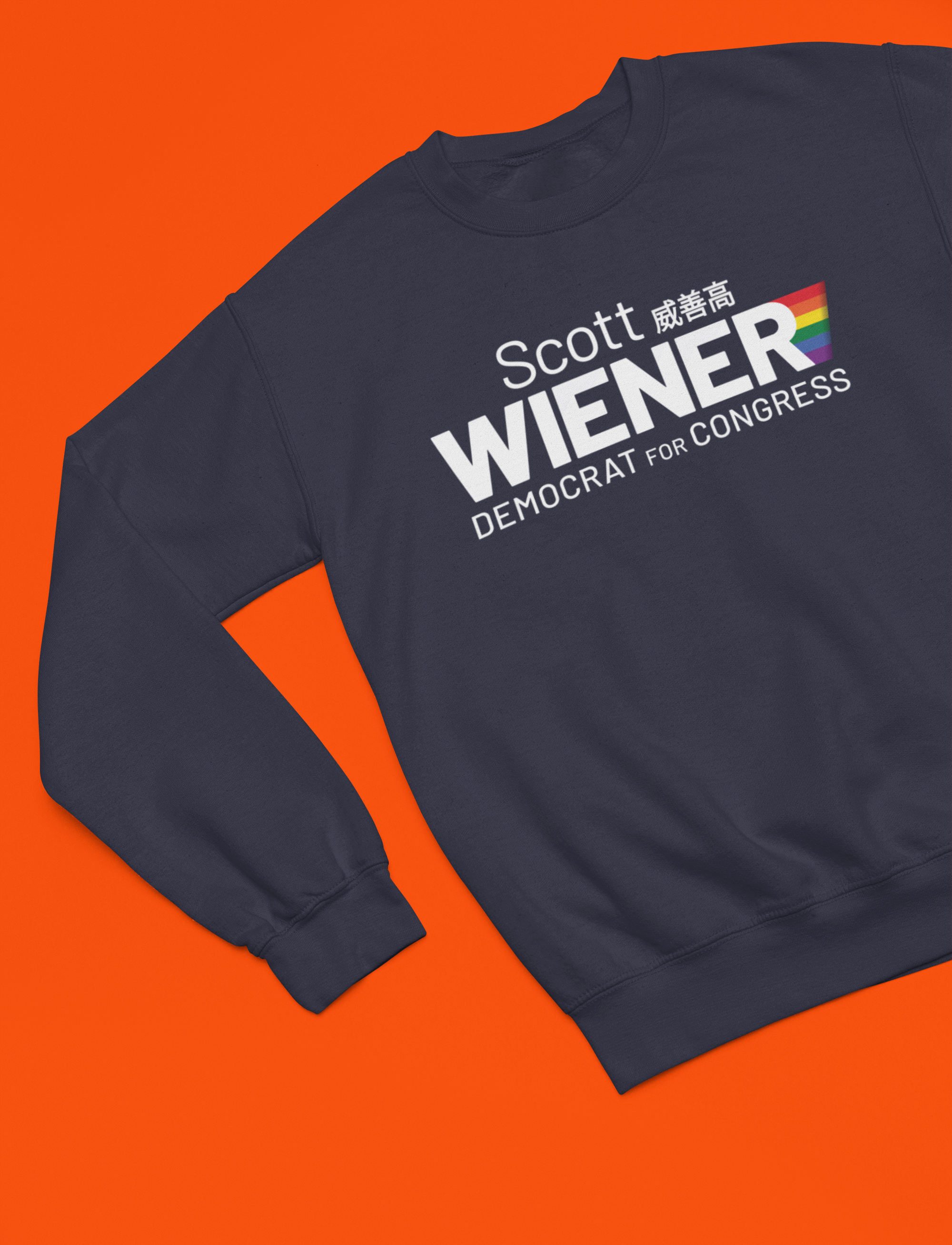 Crew Neck Campaign Sweatshirt